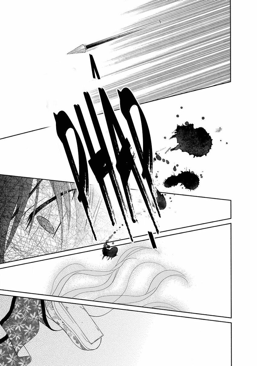 Thiên Mệnh Chi Luyến: Chapter 42