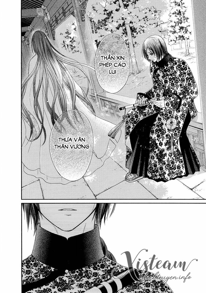 Thiên Mệnh Chi Luyến: Chapter 42