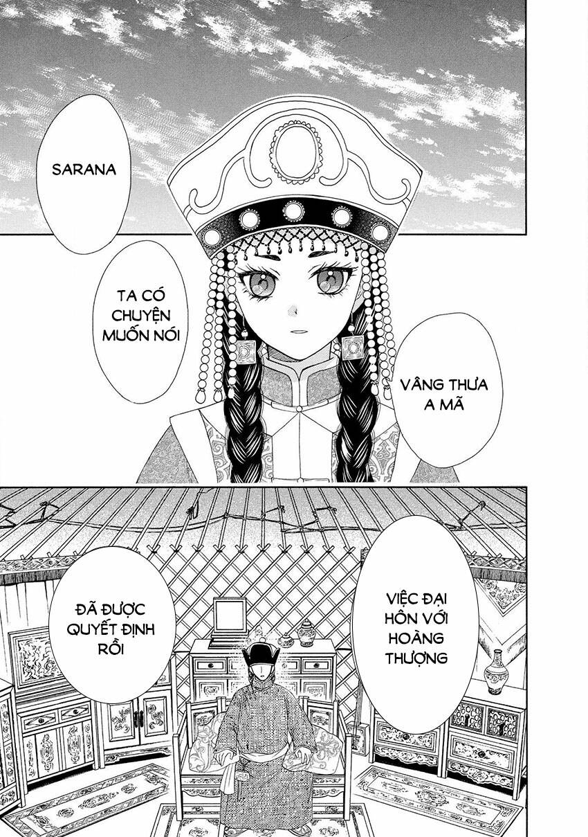 Thiên Mệnh Chi Luyến: Chapter 42