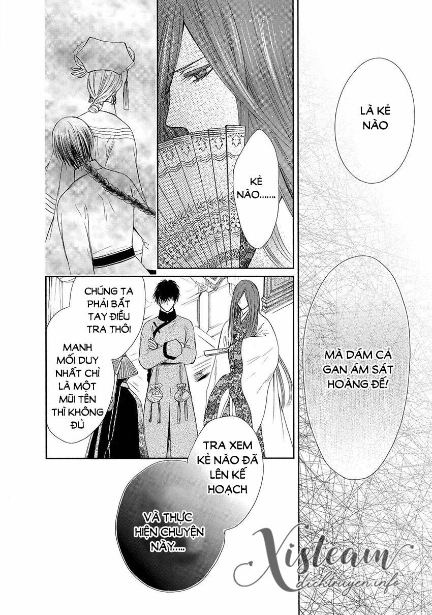 Thiên Mệnh Chi Luyến: Chapter 43