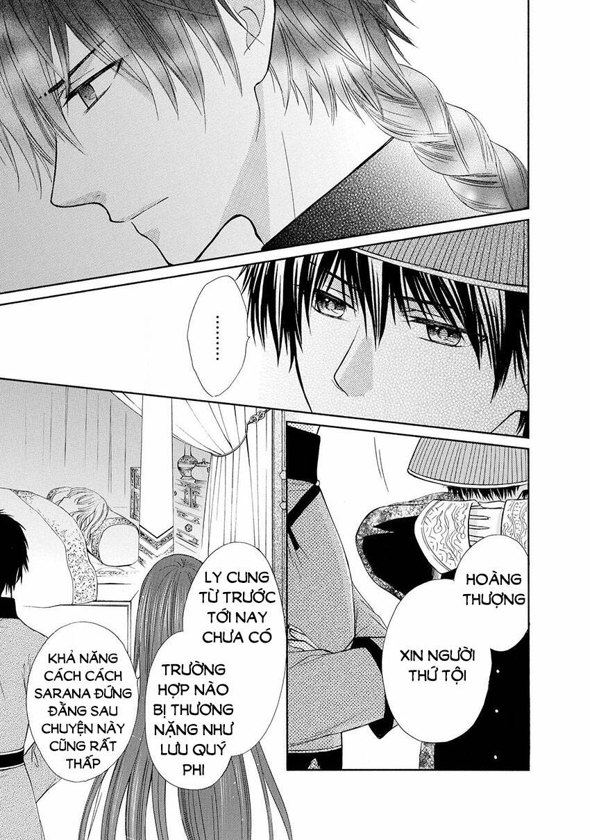 Thiên Mệnh Chi Luyến: Chapter 43
