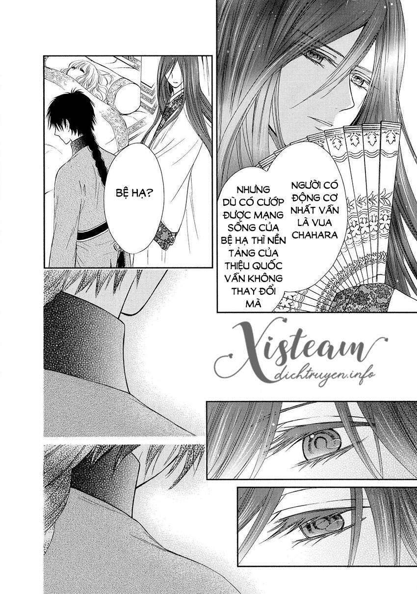 Thiên Mệnh Chi Luyến: Chapter 43