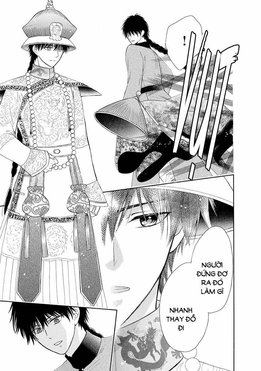 Thiên Mệnh Chi Luyến: Chapter 43
