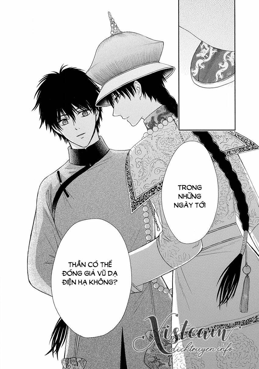 Thiên Mệnh Chi Luyến: Chapter 43