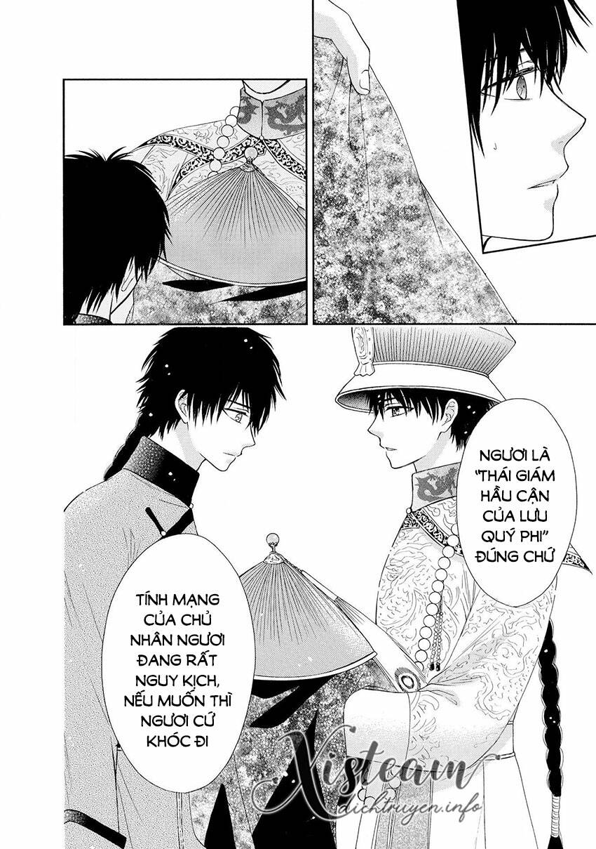 Thiên Mệnh Chi Luyến: Chapter 43