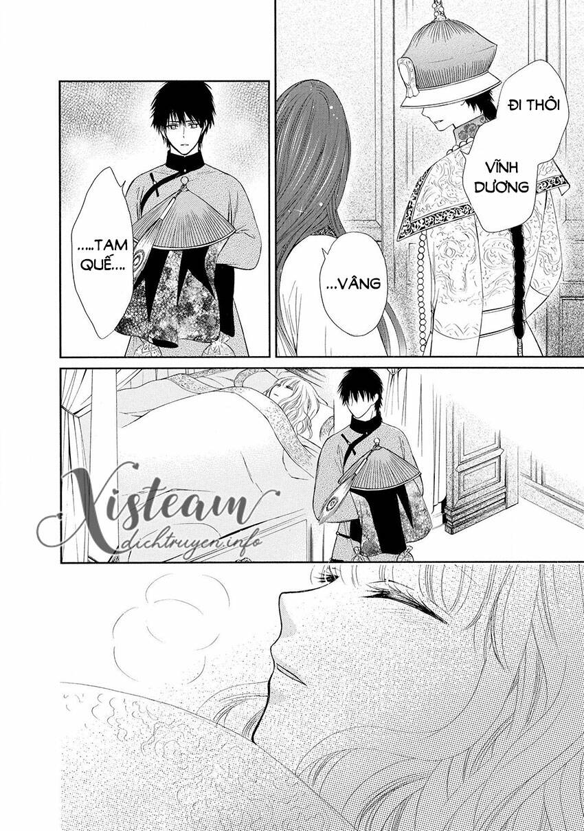 Thiên Mệnh Chi Luyến: Chapter 43