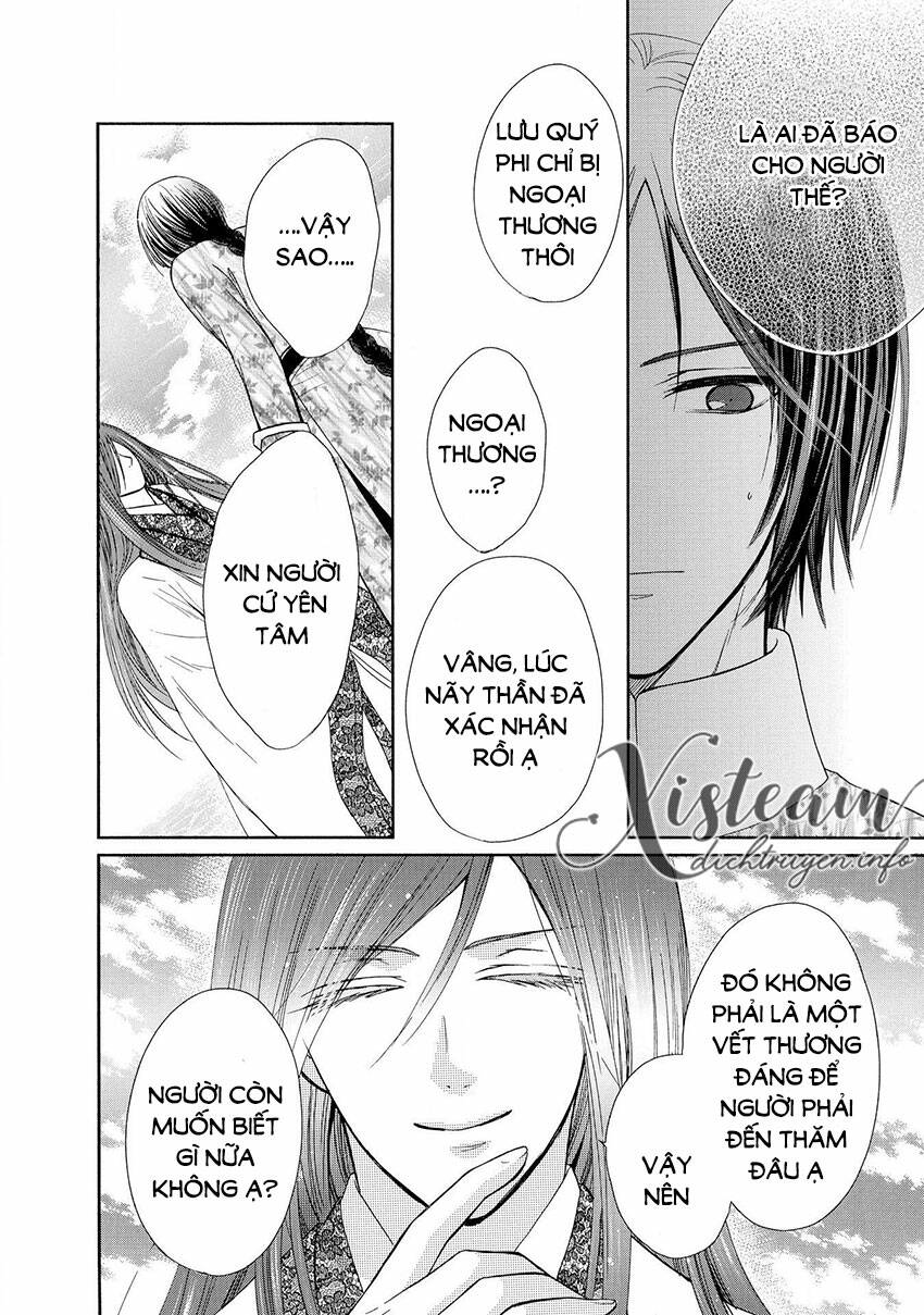 Thiên Mệnh Chi Luyến: Chapter 43