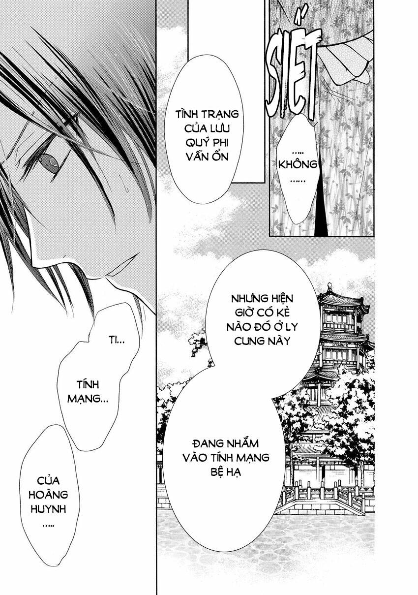 Thiên Mệnh Chi Luyến: Chapter 43