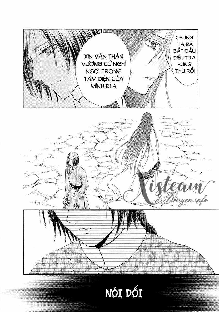 Thiên Mệnh Chi Luyến: Chapter 43