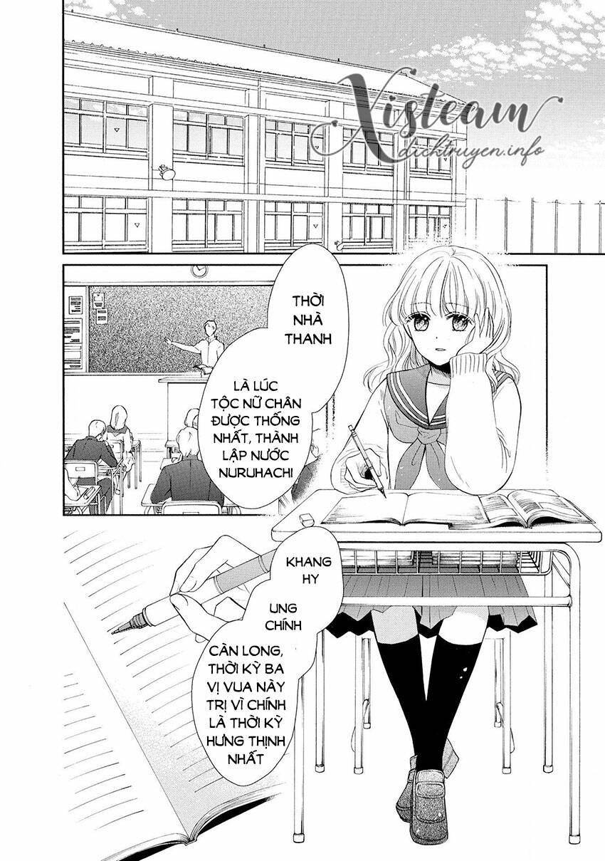 Thiên Mệnh Chi Luyến: Chapter 43