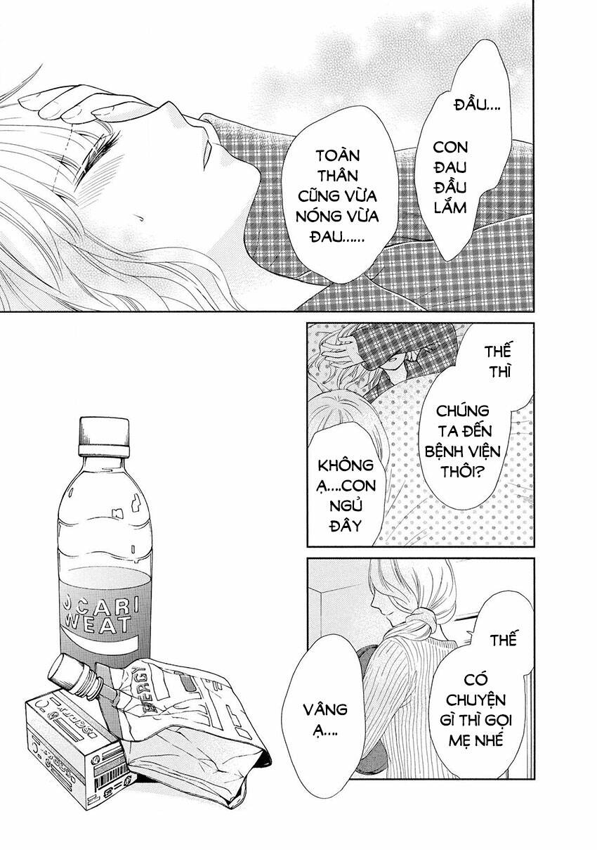 Thiên Mệnh Chi Luyến: Chapter 43