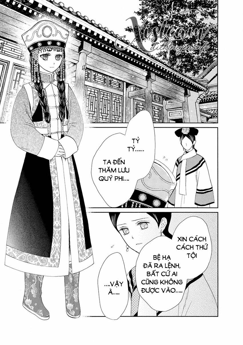 Thiên Mệnh Chi Luyến: Chapter 43