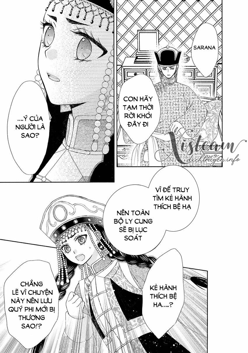 Thiên Mệnh Chi Luyến: Chapter 43