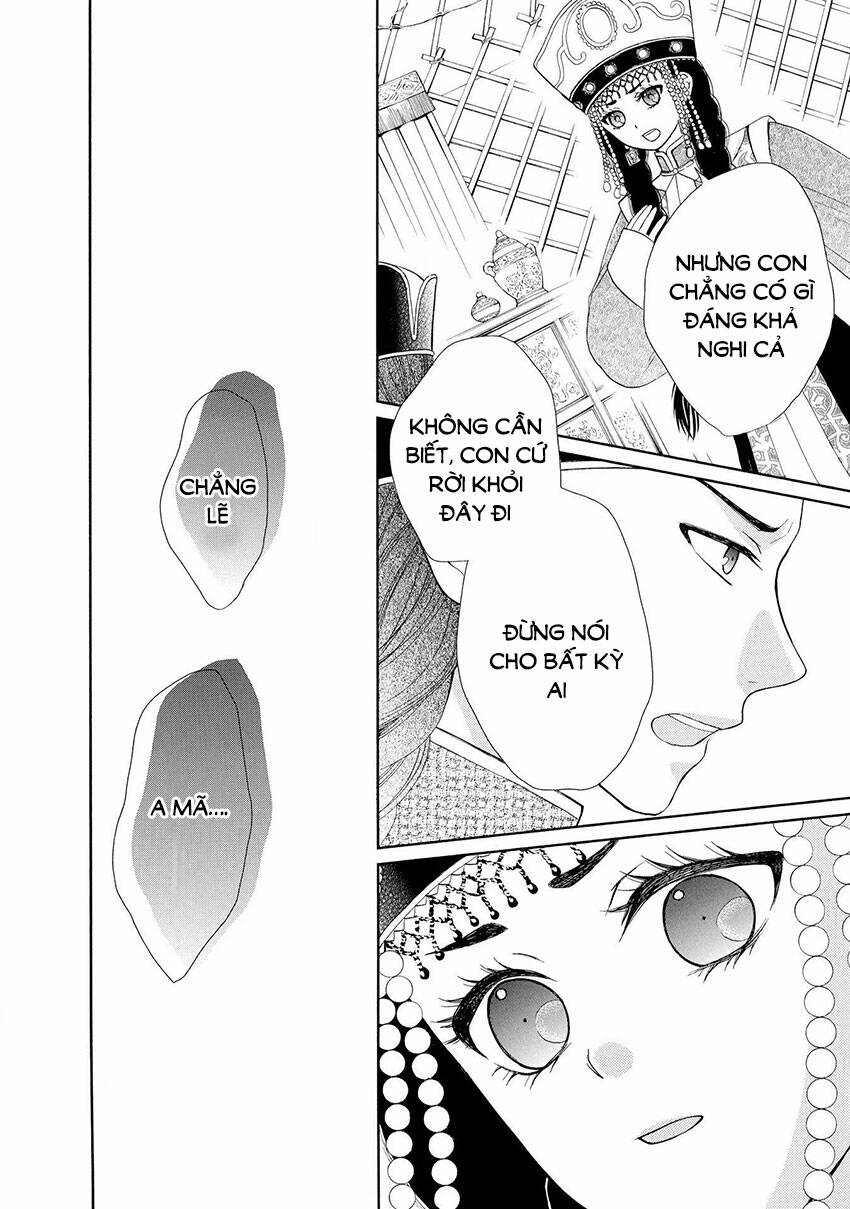 Thiên Mệnh Chi Luyến: Chapter 43