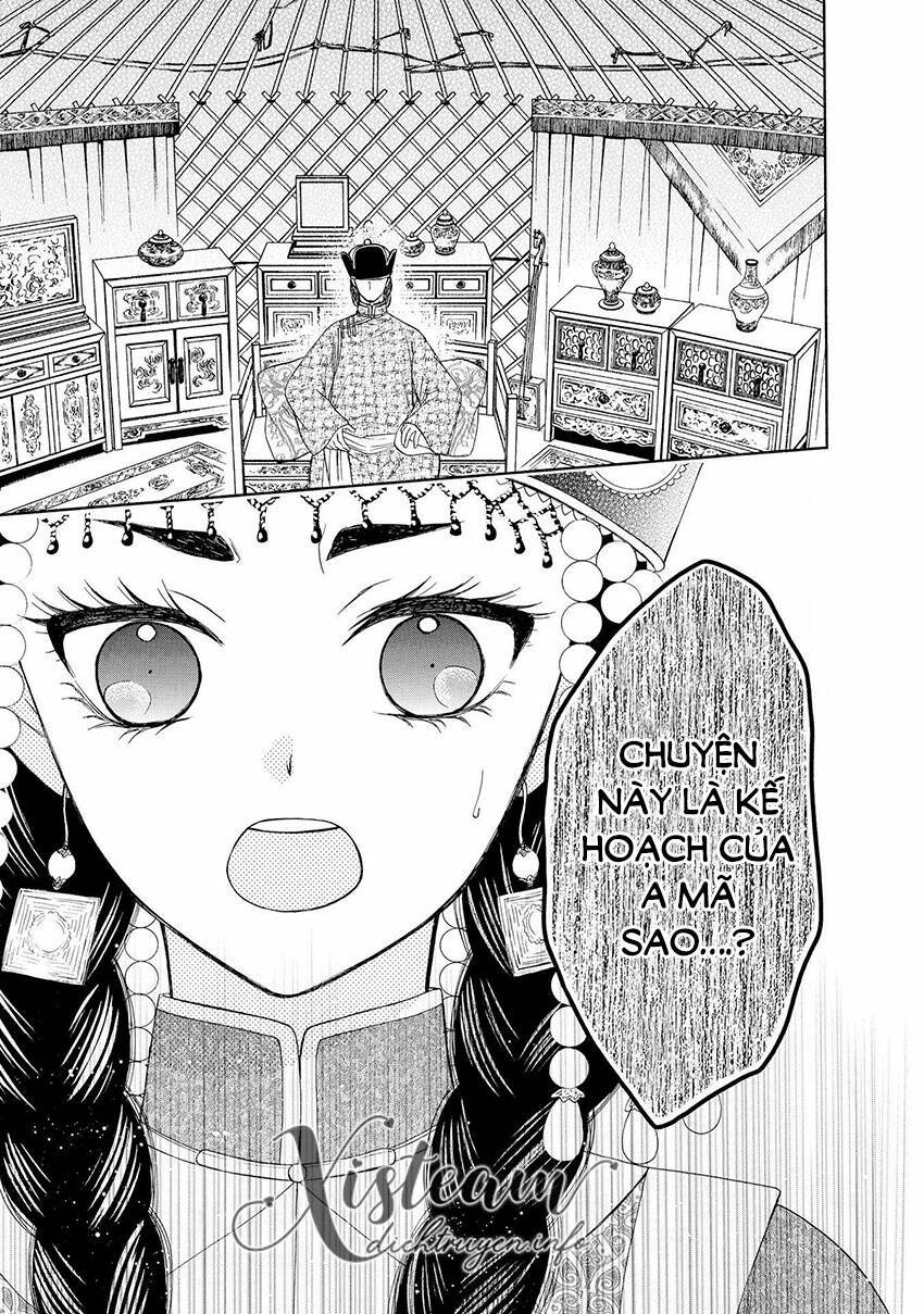 Thiên Mệnh Chi Luyến: Chapter 43