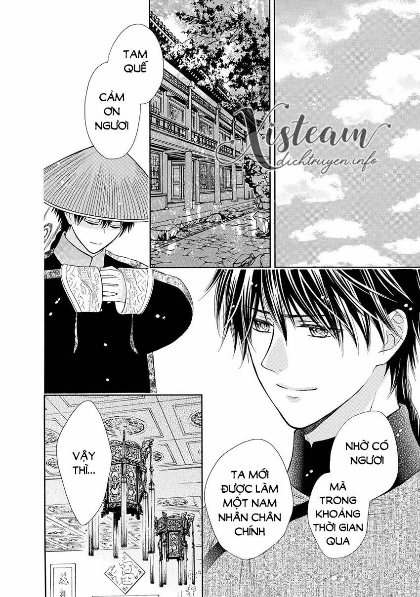 Thiên Mệnh Chi Luyến: Chapter 43