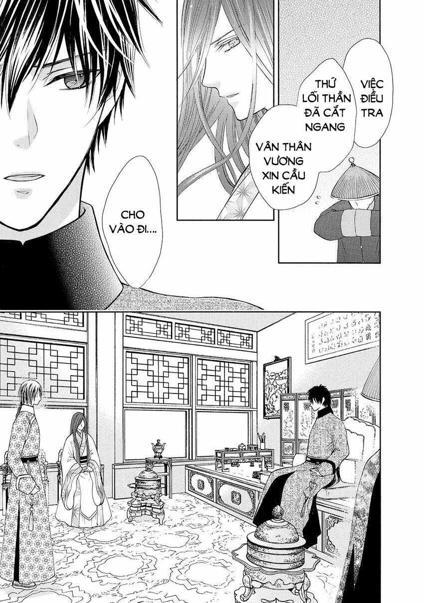 Thiên Mệnh Chi Luyến: Chapter 43