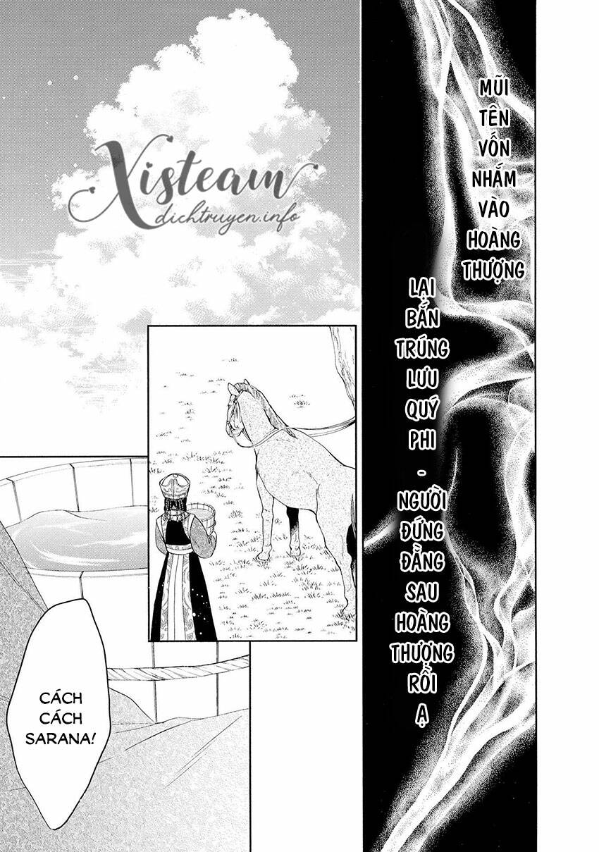 Thiên Mệnh Chi Luyến: Chapter 43
