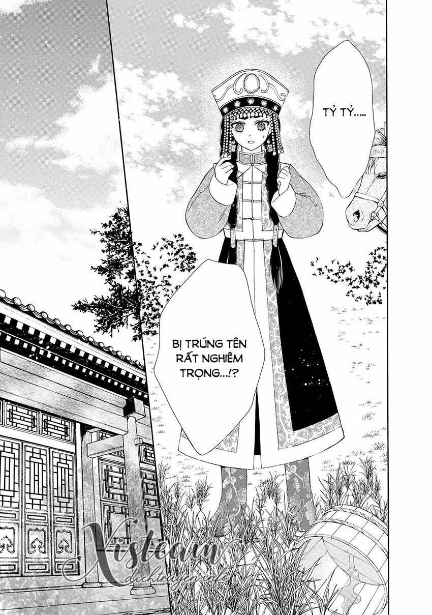 Thiên Mệnh Chi Luyến: Chapter 43