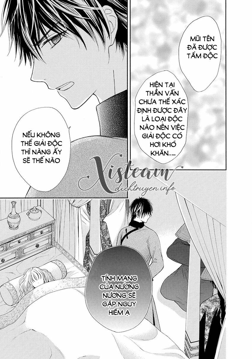 Thiên Mệnh Chi Luyến: Chapter 43
