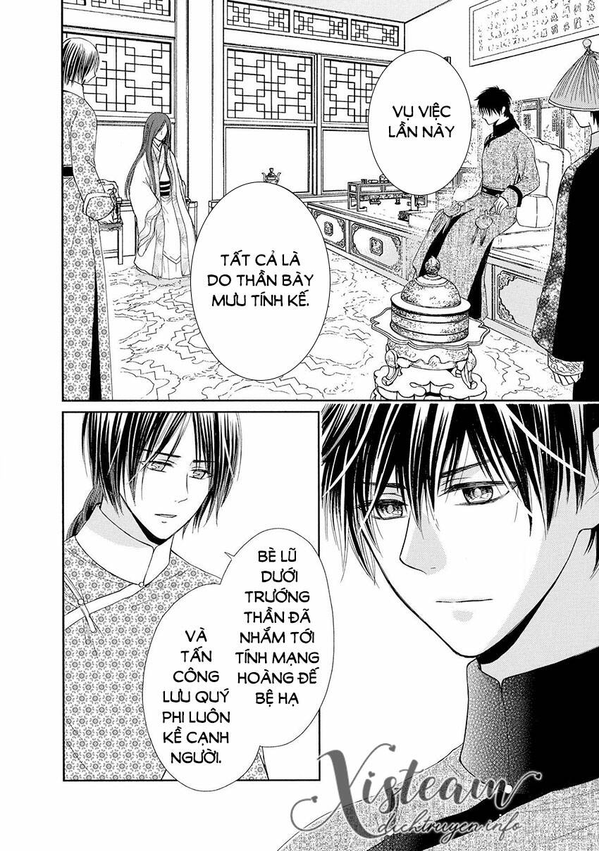 Thiên Mệnh Chi Luyến: Chapter 44