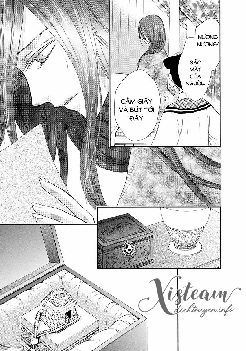 Thiên Mệnh Chi Luyến: Chapter 44