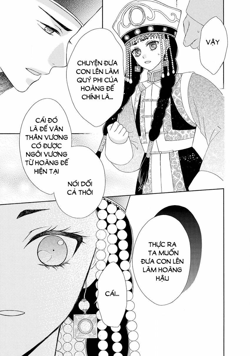 Thiên Mệnh Chi Luyến: Chapter 44