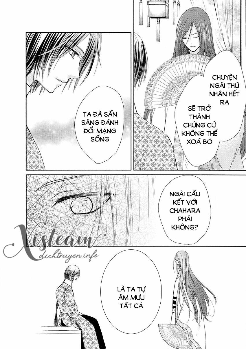 Thiên Mệnh Chi Luyến: Chapter 44