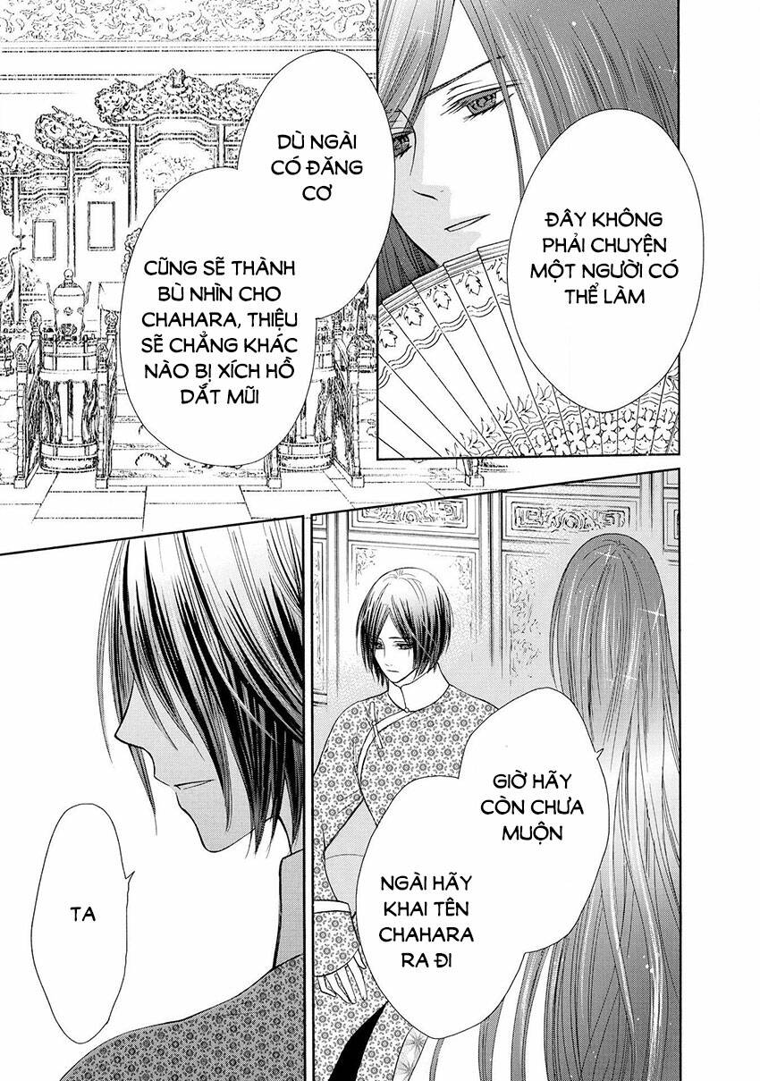 Thiên Mệnh Chi Luyến: Chapter 44