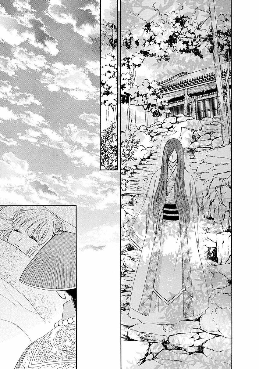 Thiên Mệnh Chi Luyến: Chapter 44