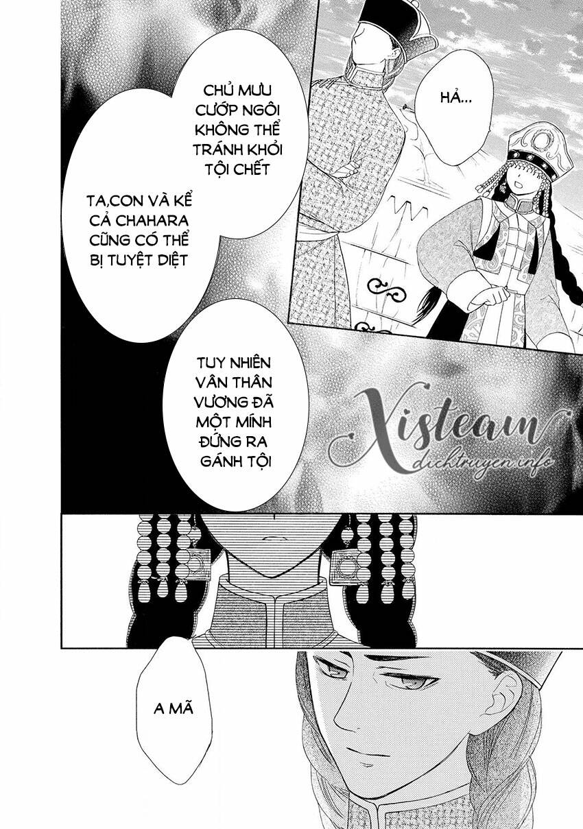 Thiên Mệnh Chi Luyến: Chapter 44