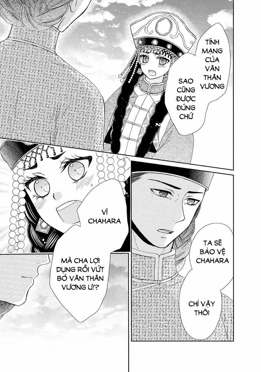 Thiên Mệnh Chi Luyến: Chapter 44