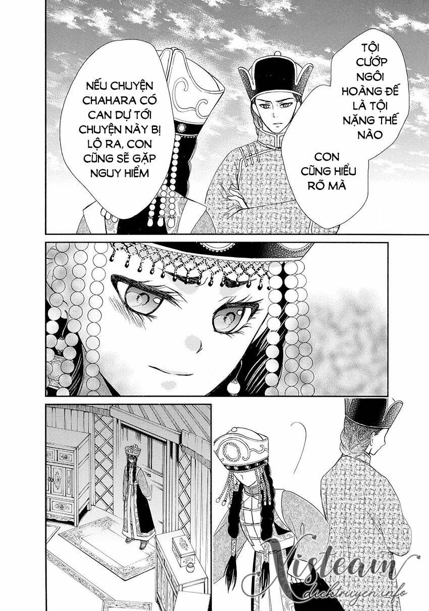 Thiên Mệnh Chi Luyến: Chapter 44