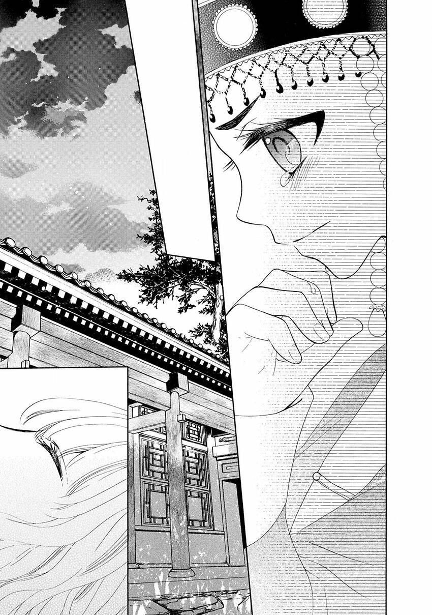 Thiên Mệnh Chi Luyến: Chapter 44