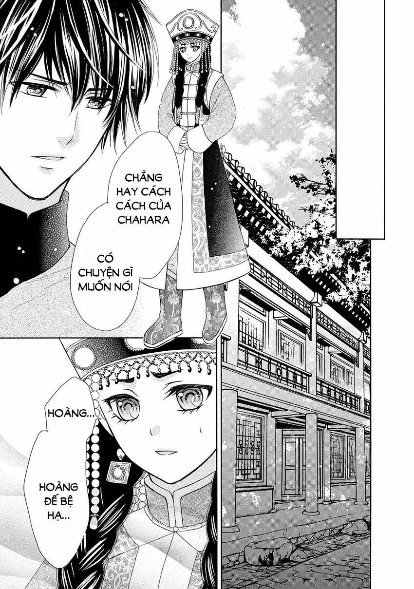 Thiên Mệnh Chi Luyến: Chapter 44