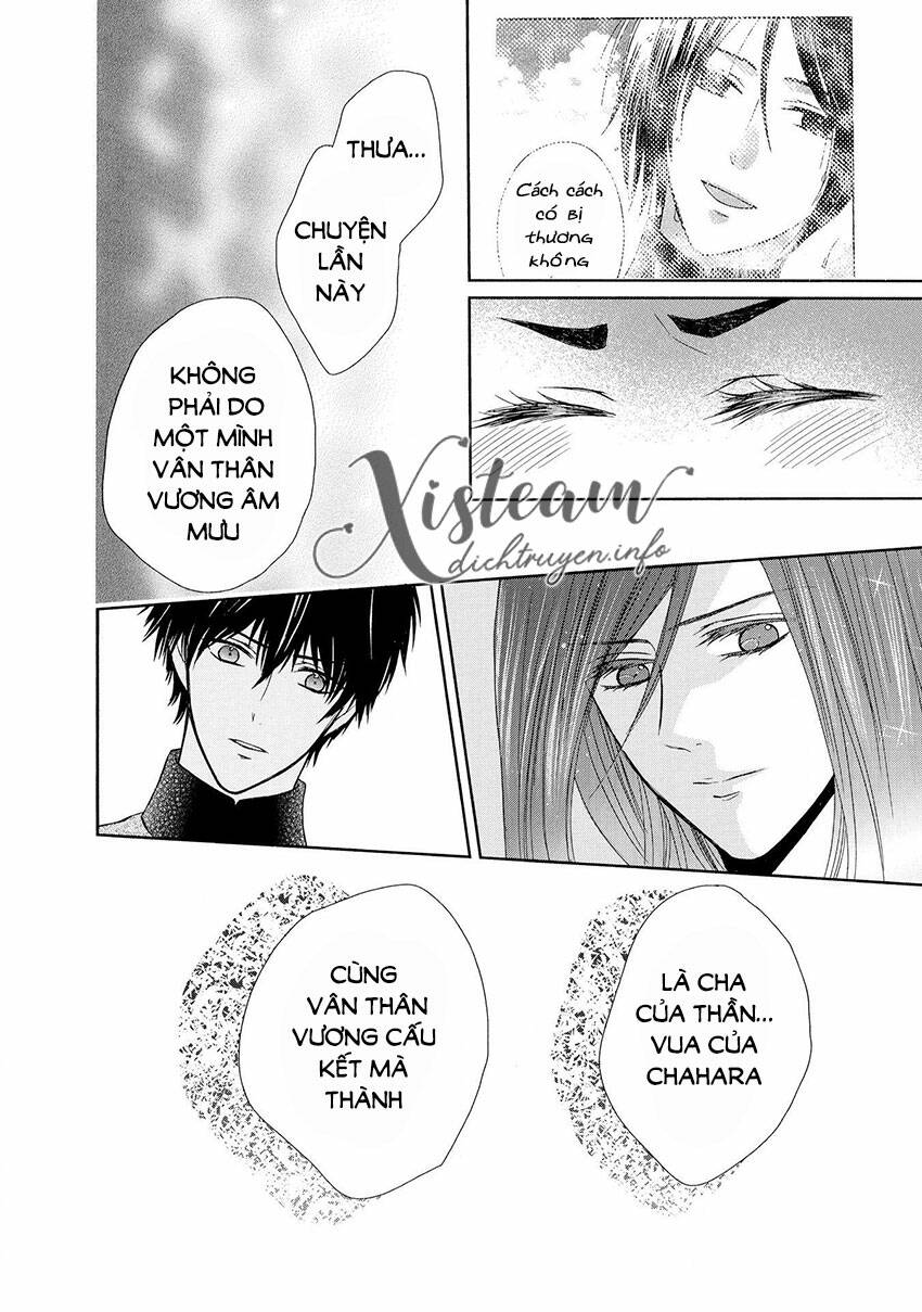 Thiên Mệnh Chi Luyến: Chapter 44