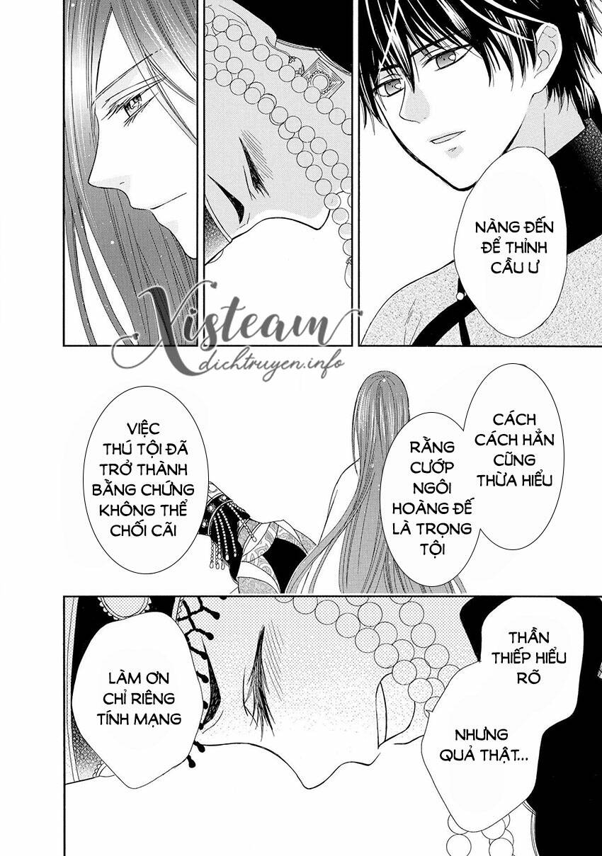Thiên Mệnh Chi Luyến: Chapter 44