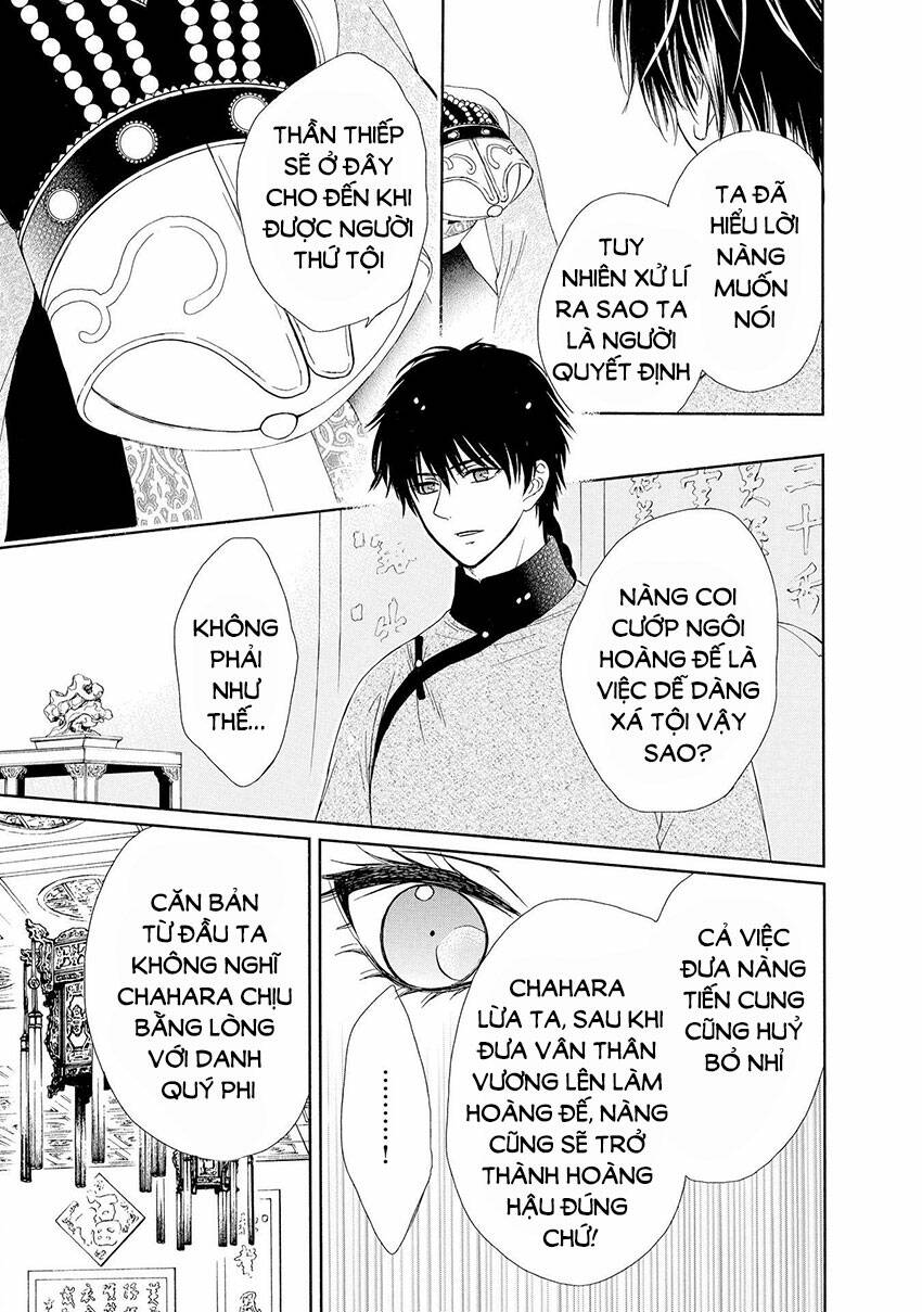 Thiên Mệnh Chi Luyến: Chapter 44