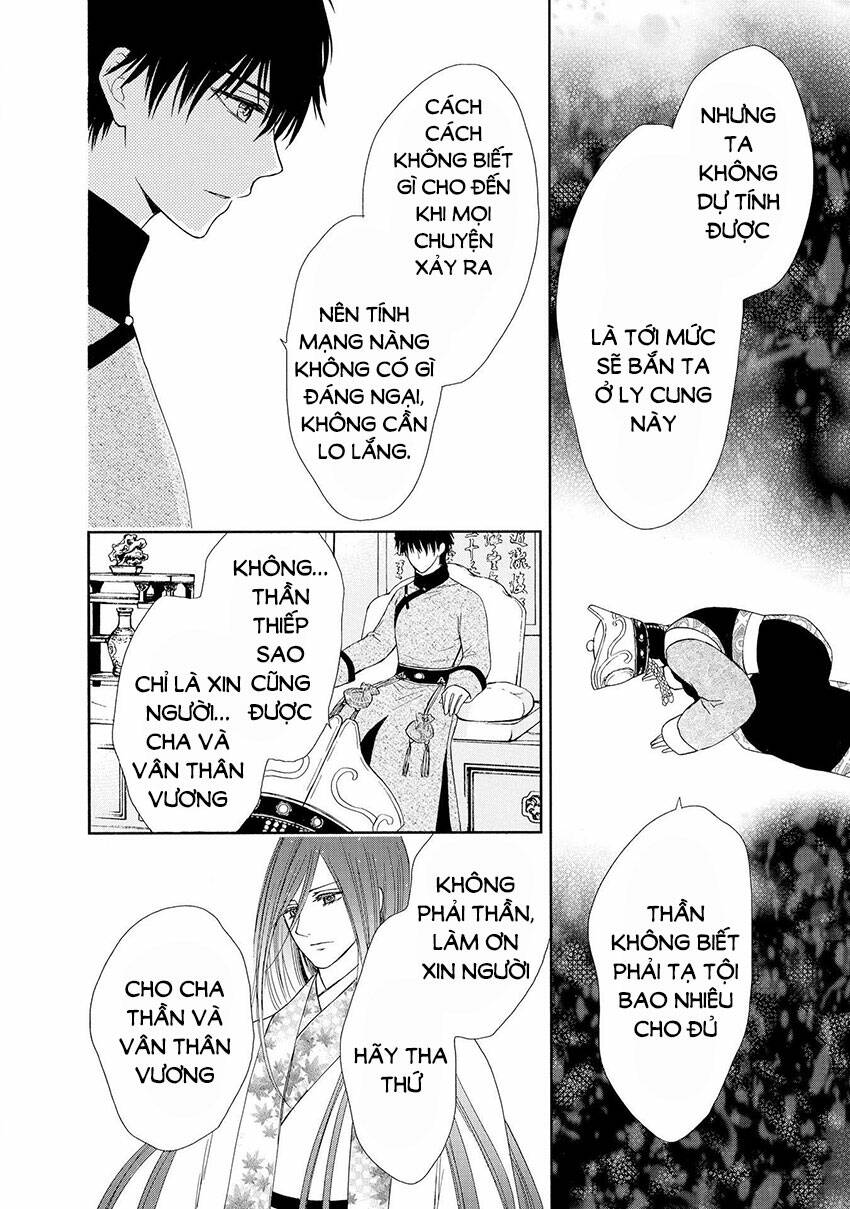Thiên Mệnh Chi Luyến: Chapter 44