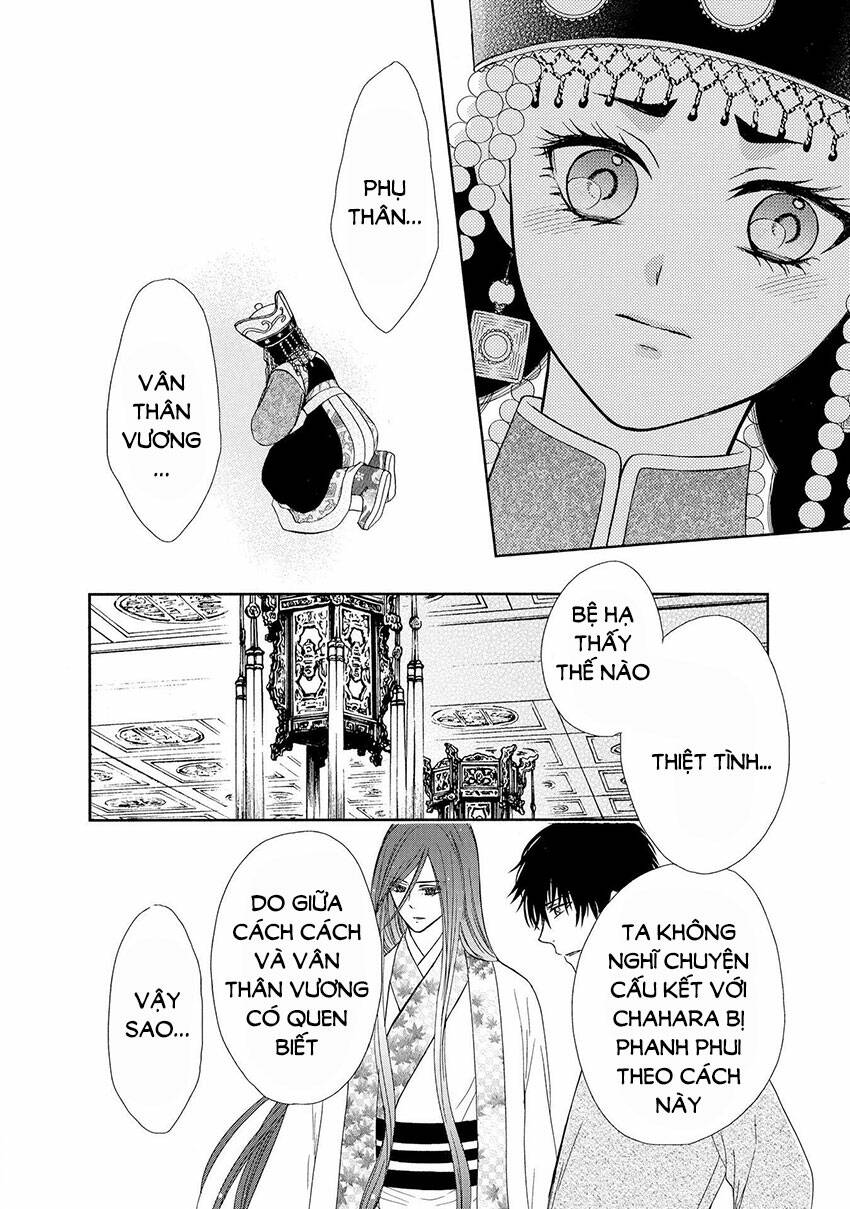 Thiên Mệnh Chi Luyến: Chapter 44