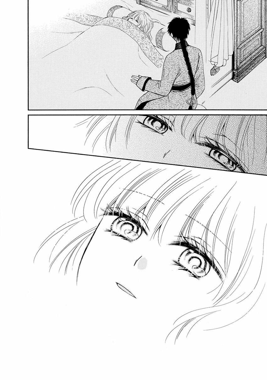 Thiên Mệnh Chi Luyến: Chapter 44