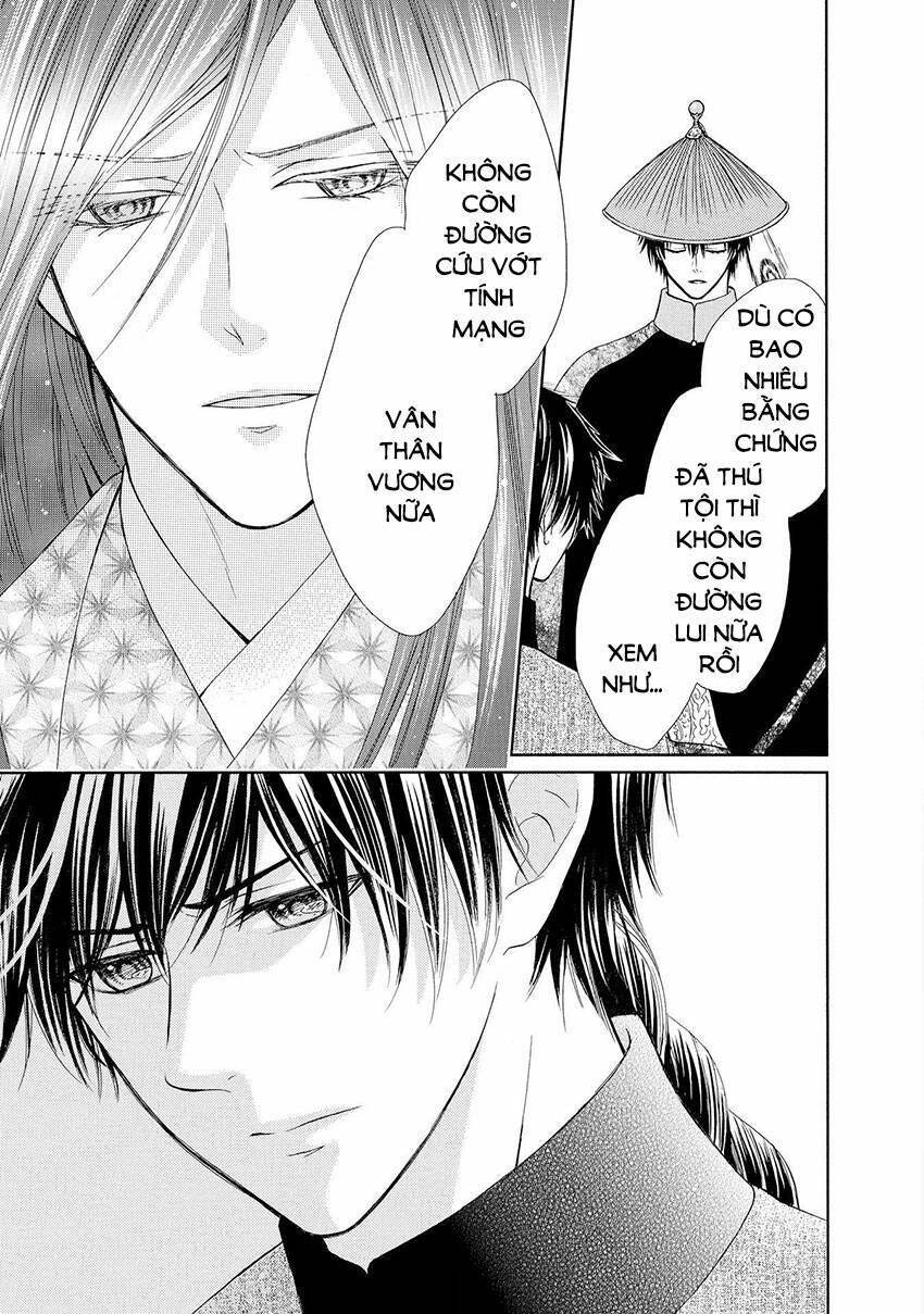 Thiên Mệnh Chi Luyến: Chapter 44