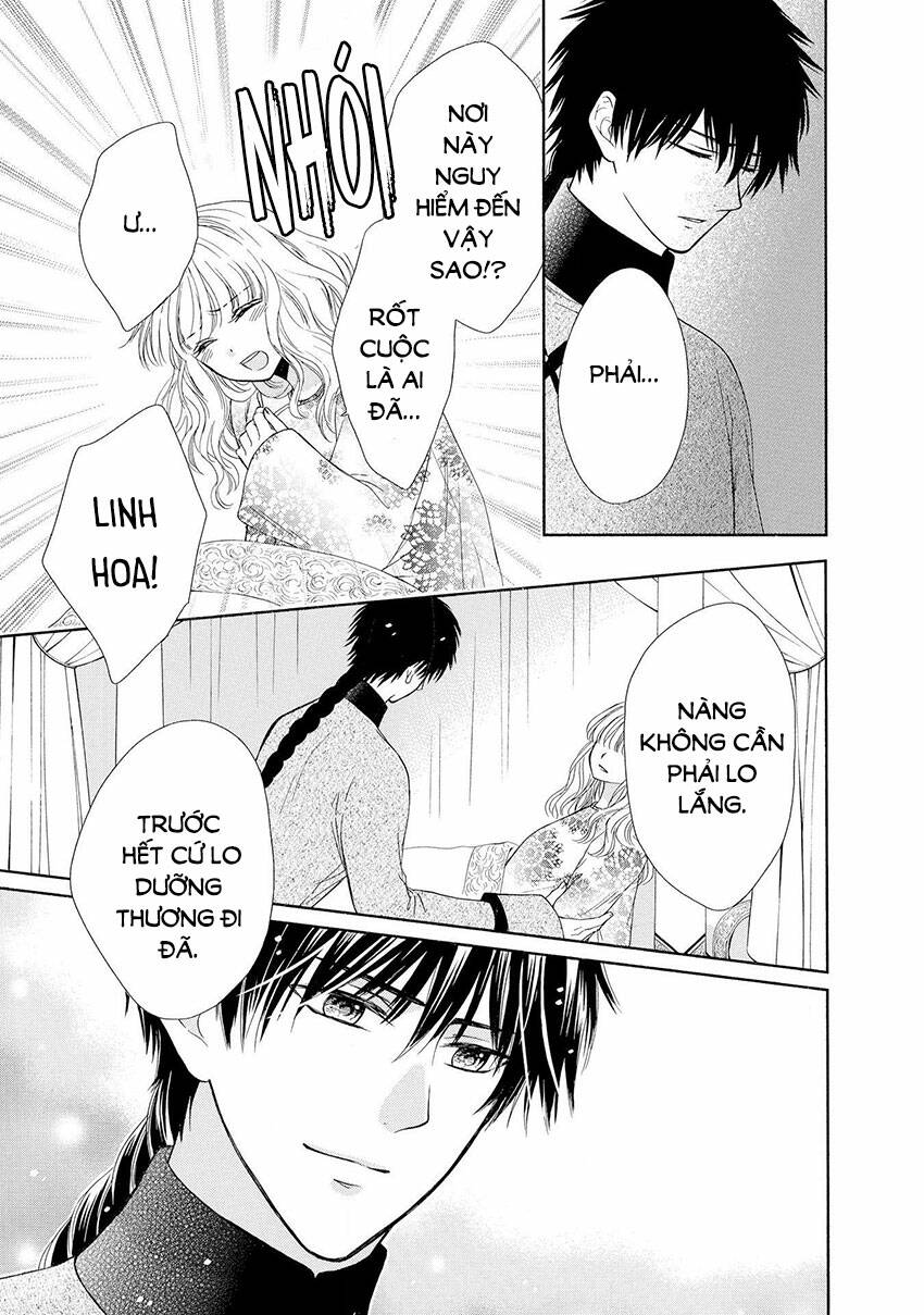 Thiên Mệnh Chi Luyến: Chapter 45