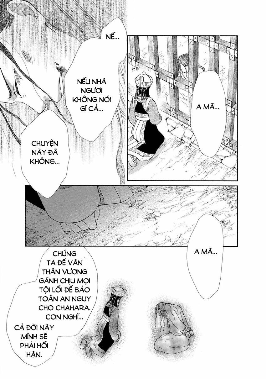 Thiên Mệnh Chi Luyến: Chapter 45
