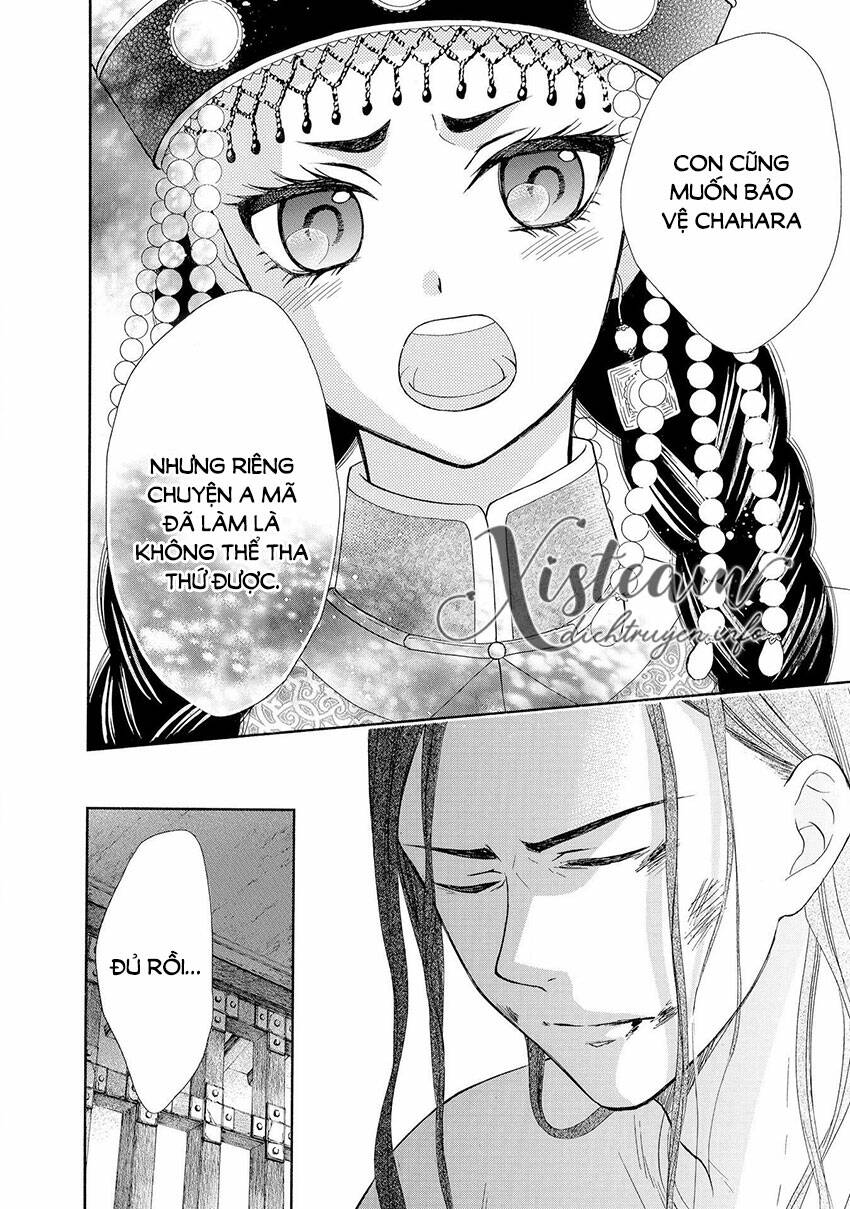 Thiên Mệnh Chi Luyến: Chapter 45