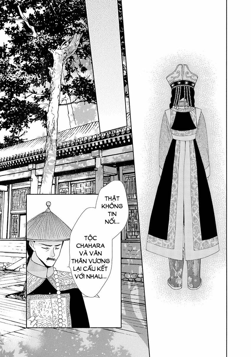 Thiên Mệnh Chi Luyến: Chapter 45