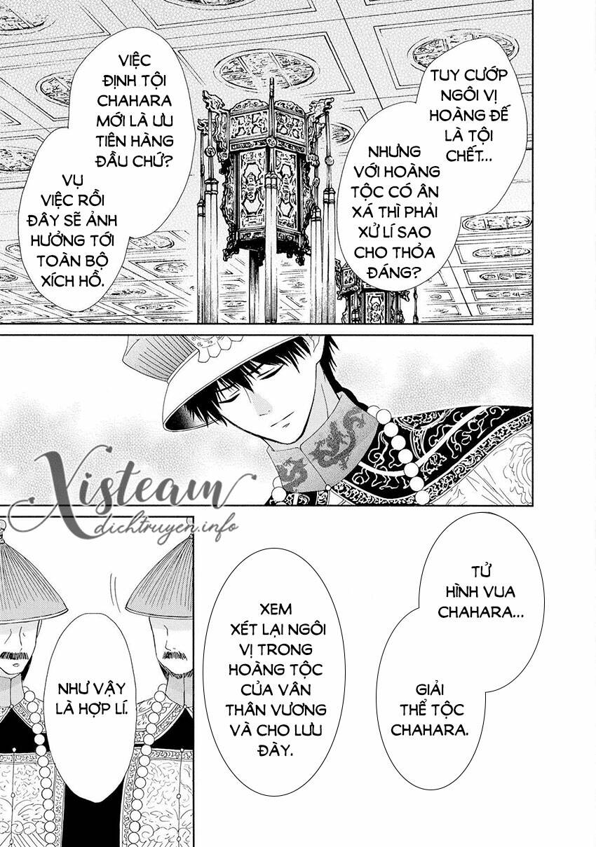 Thiên Mệnh Chi Luyến: Chapter 45