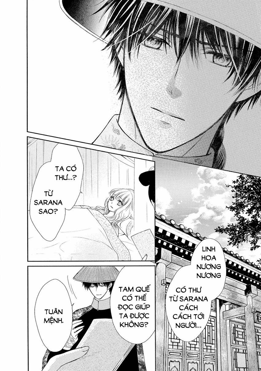 Thiên Mệnh Chi Luyến: Chapter 45