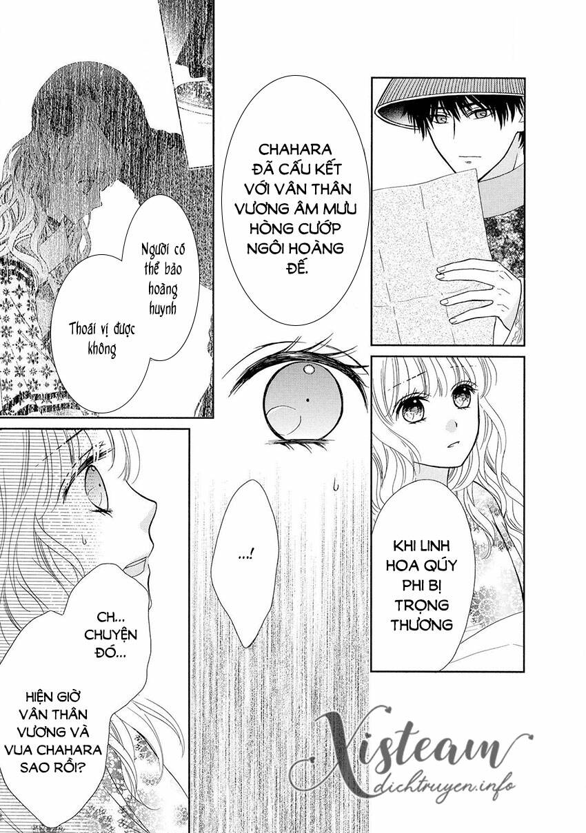 Thiên Mệnh Chi Luyến: Chapter 45