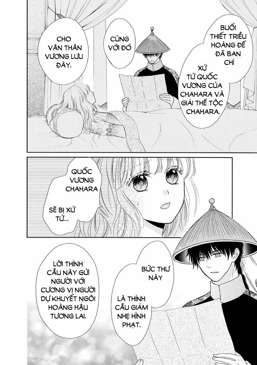 Thiên Mệnh Chi Luyến: Chapter 45